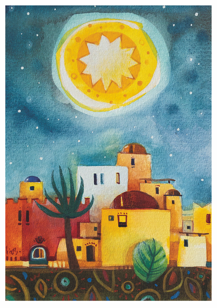 7074_Bethlehem