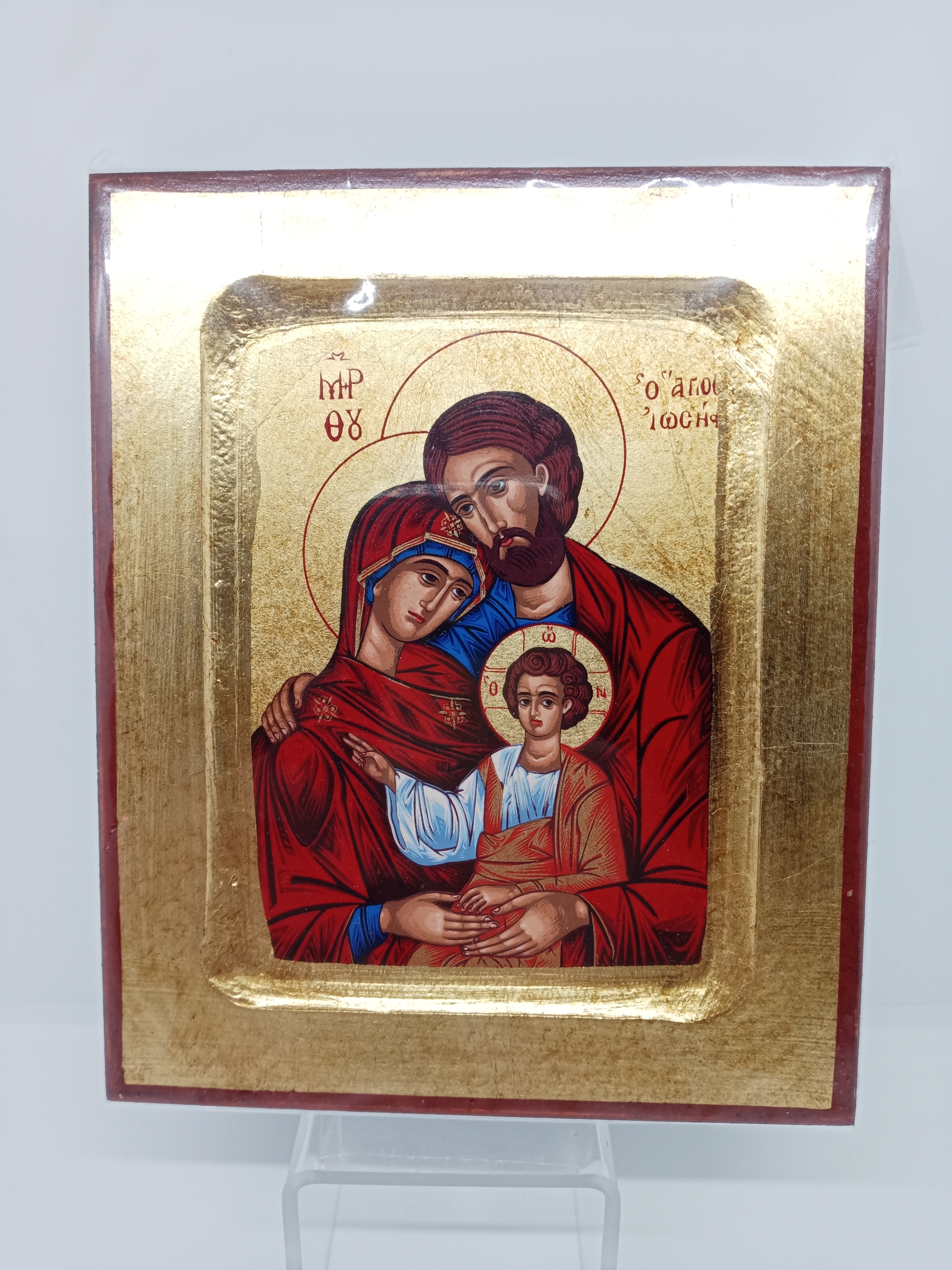 IMG_20230824_132845_709