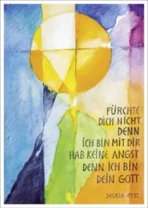 U1_4251693906513