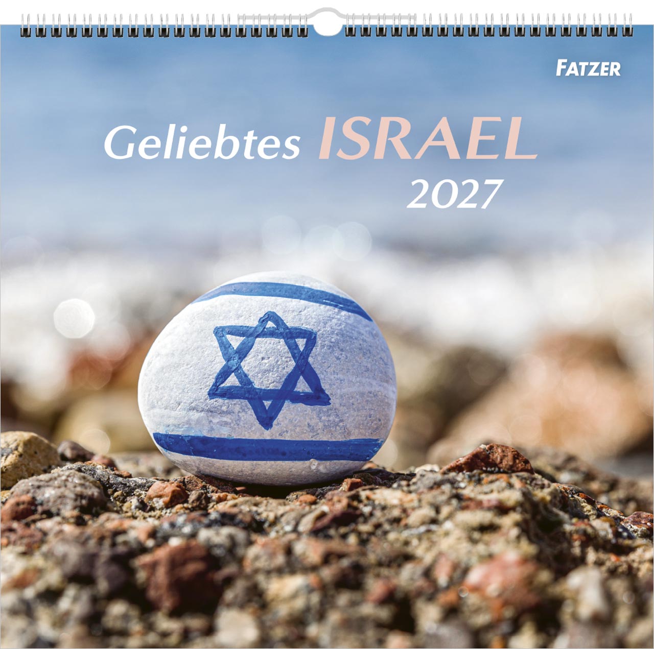 33530-339073027_Geliebtes Israel