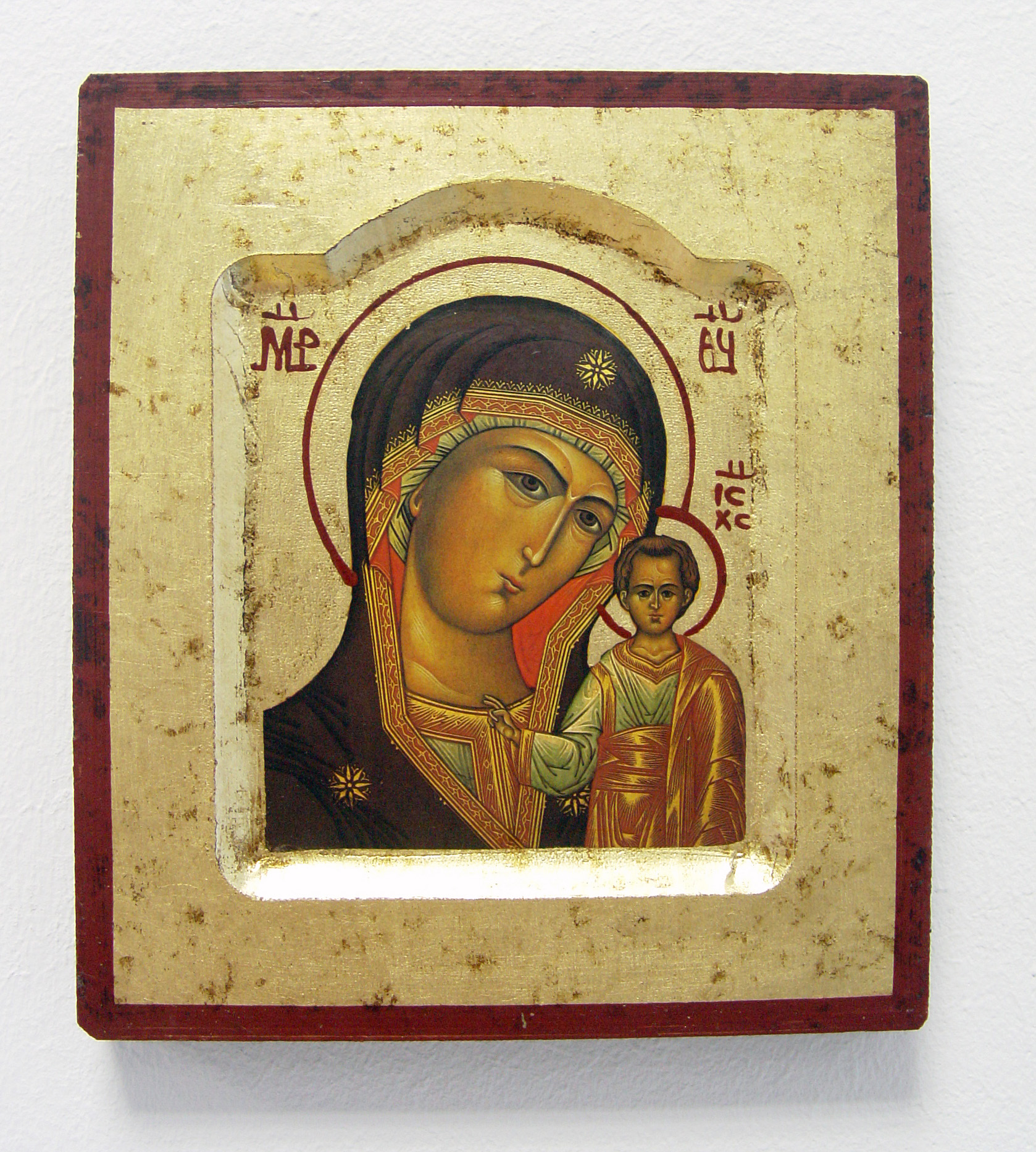 503 Mutter Gottes von Kazan - Kopie