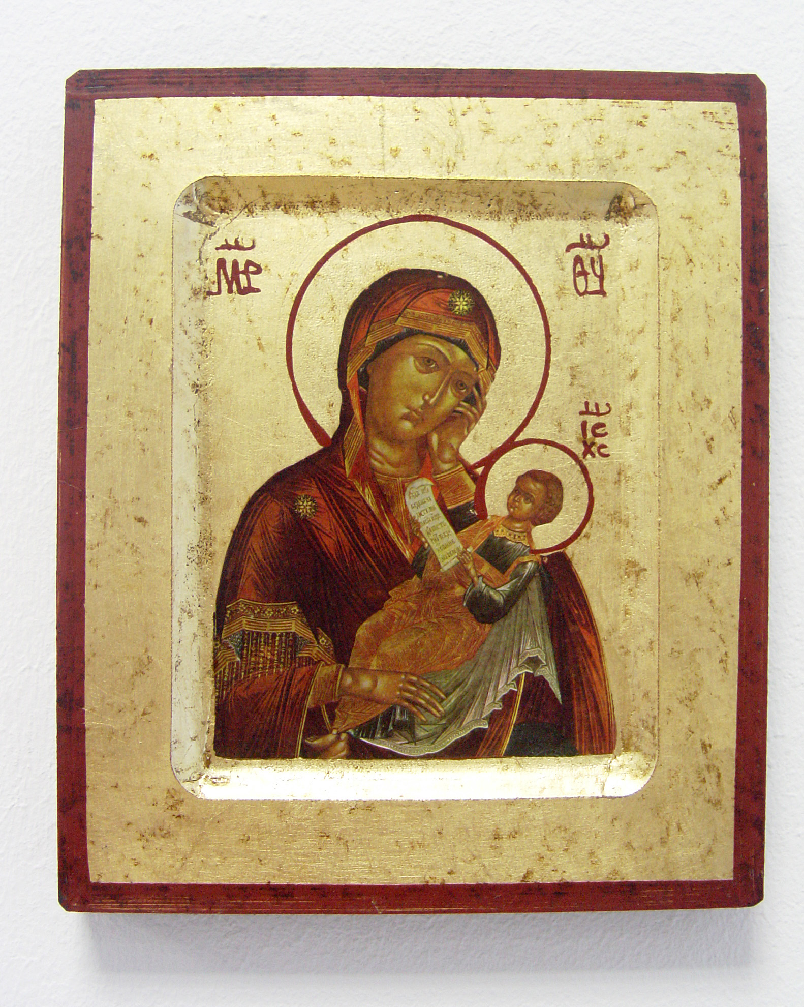 504 M.G. Ikone d. Palecher Altgl. - Kopie - Kopie