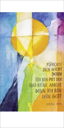 U1_4251693906506