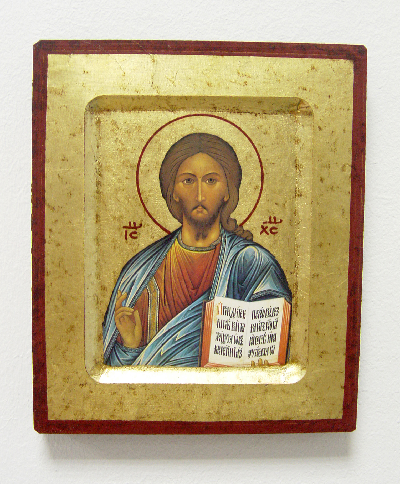517 Christus