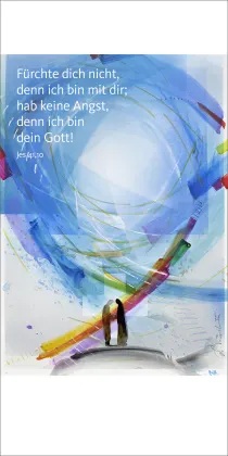 U1_4251693906438